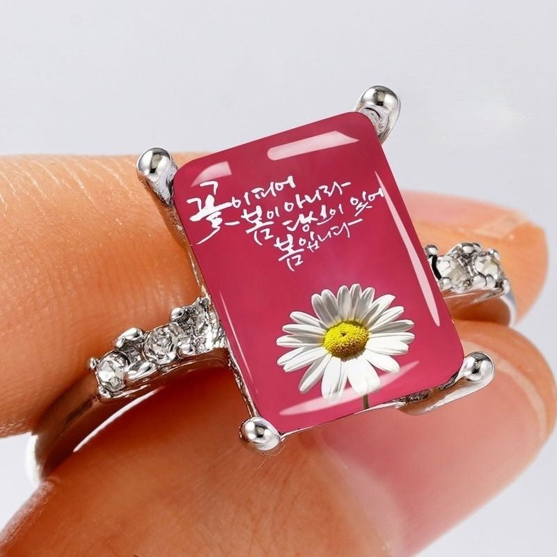 Pink Daisy Script Rectangular Ring