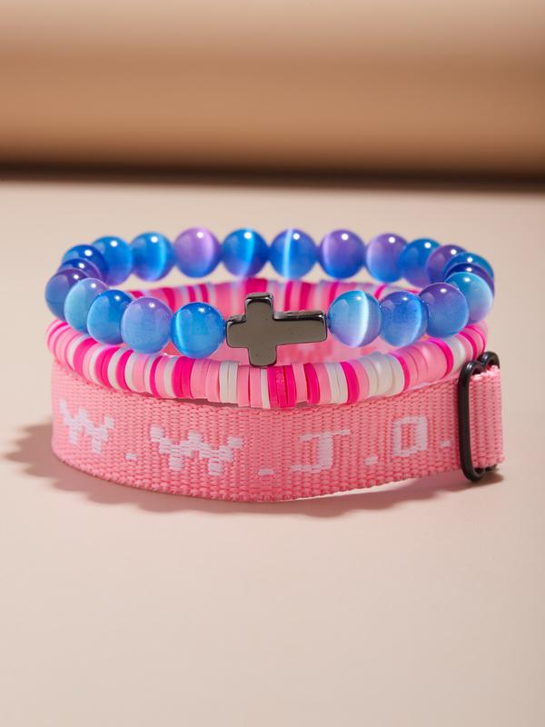 3pc WWJD Bracelet