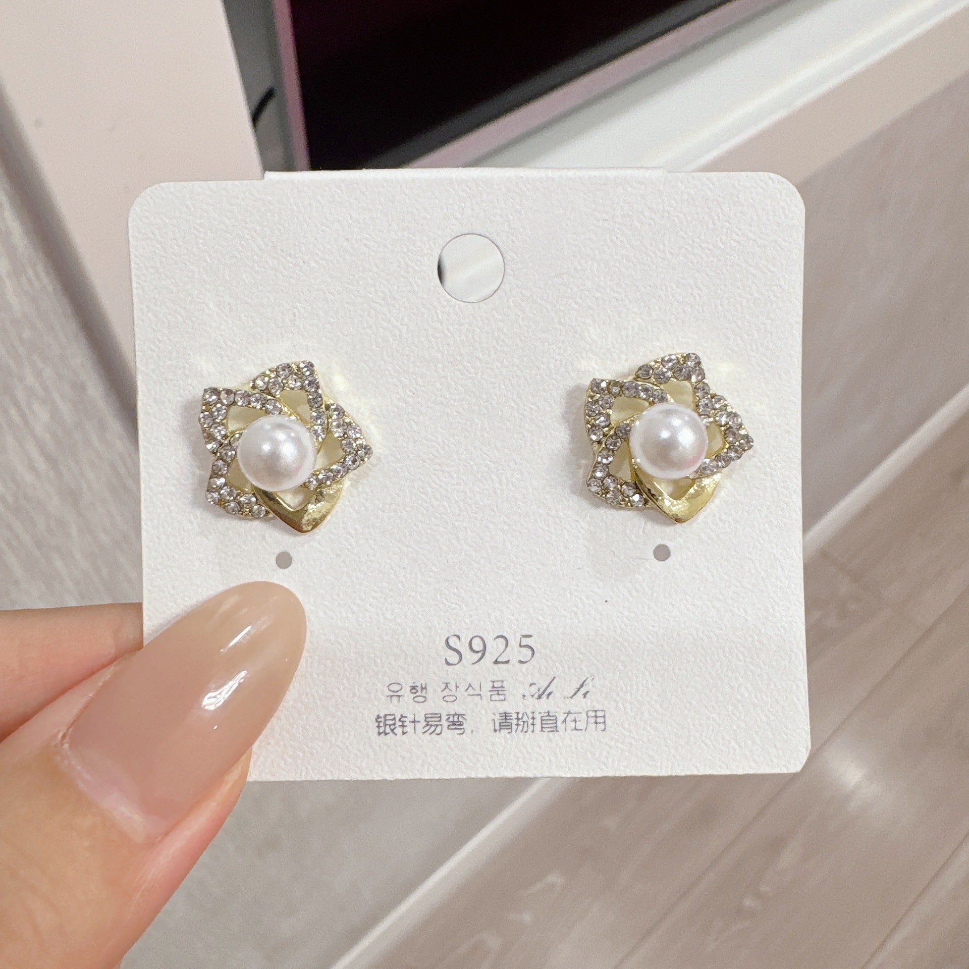 Pearl Petal Flower Stud Earrings