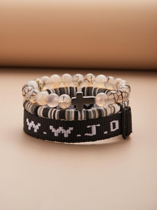 3pc WWJD Bracelet