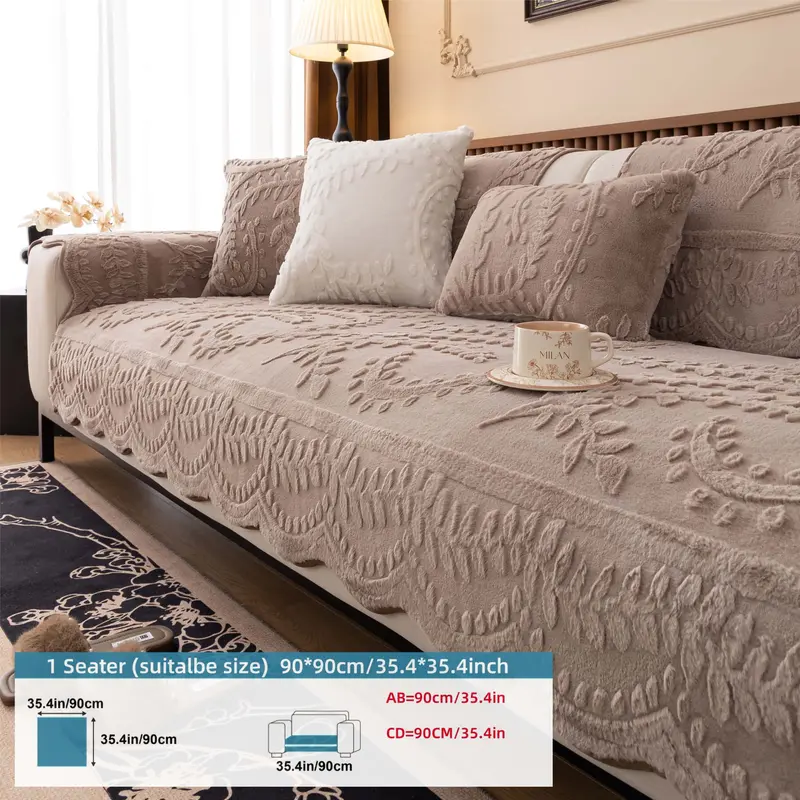 Embossed Plush Sofa Cover