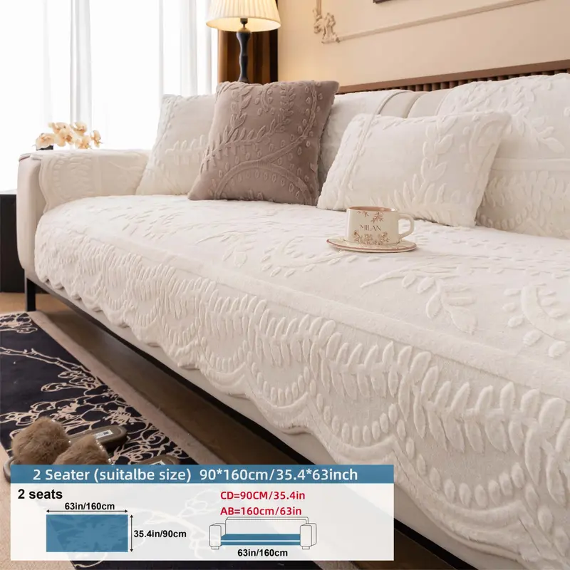 Embossed Plush Sofa Cover