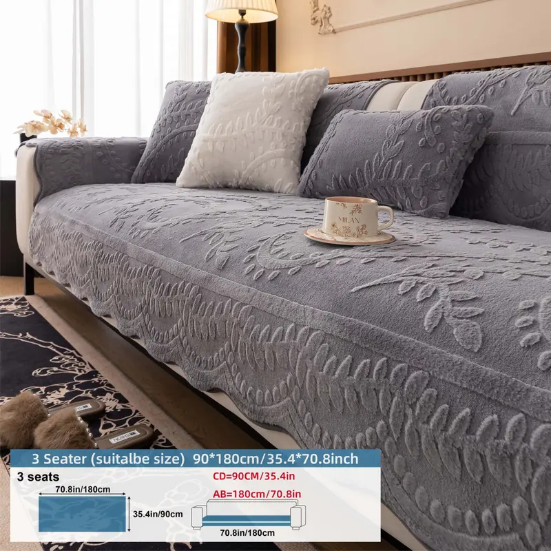 Embossed Plush Sofa Cover