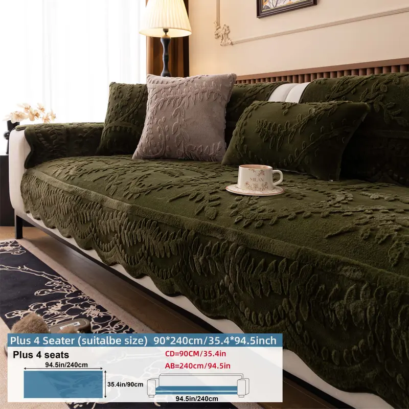 Embossed Plush Sofa Cover