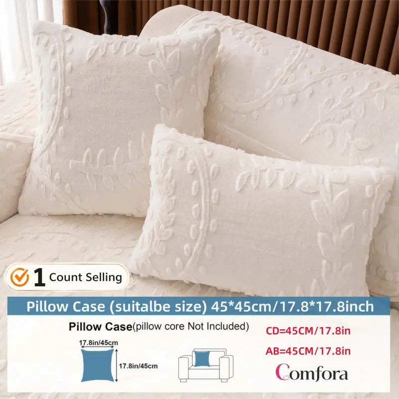 Embossed Plush Sofa Cover