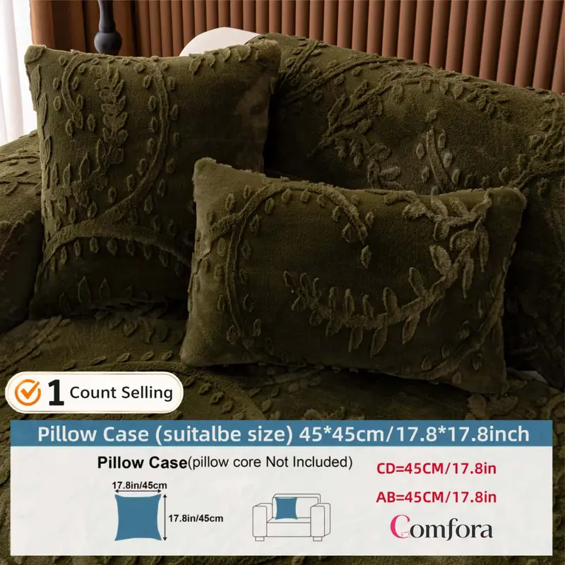 Embossed Plush Sofa Cover