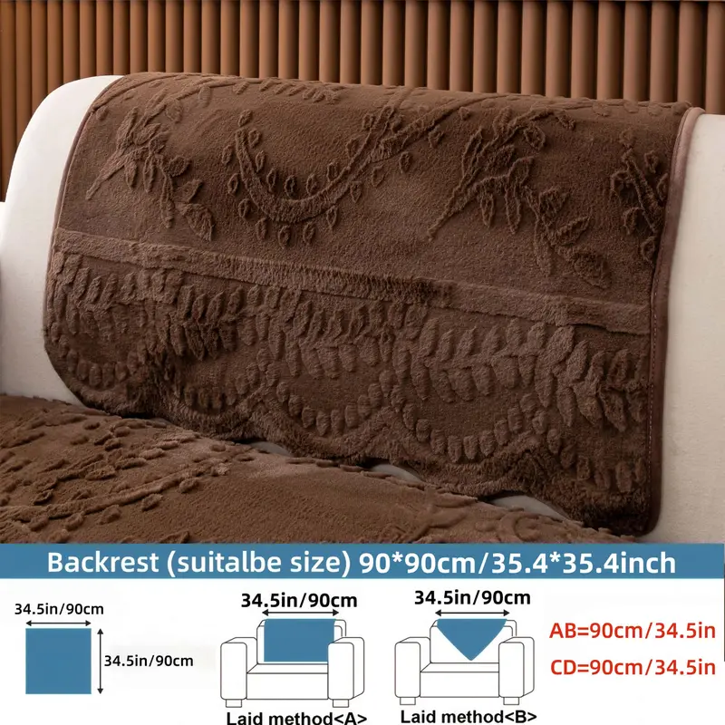 Embossed Plush Sofa Cover