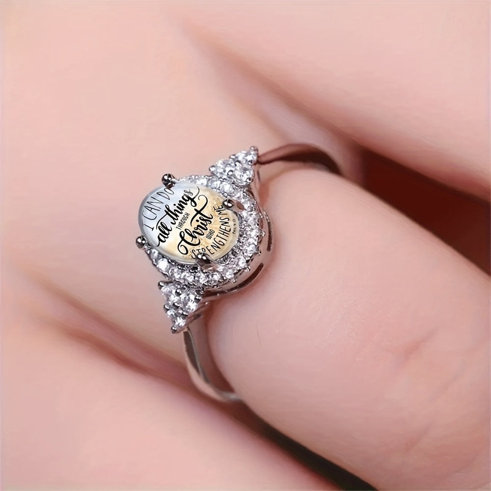 "I Can Do All Things" Oval Ring
