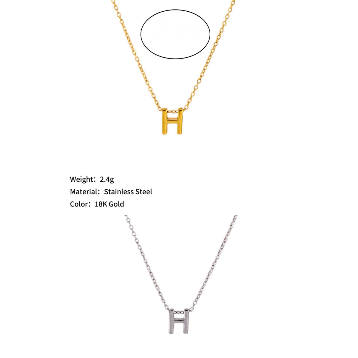 Mini Block Letter Initial Necklace