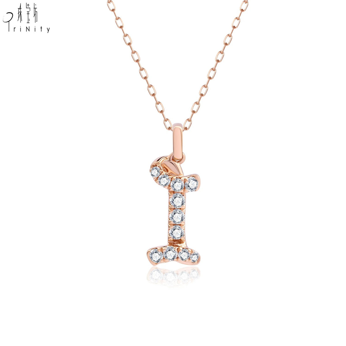 Rose Gold Diamond Letter Pendant Necklace