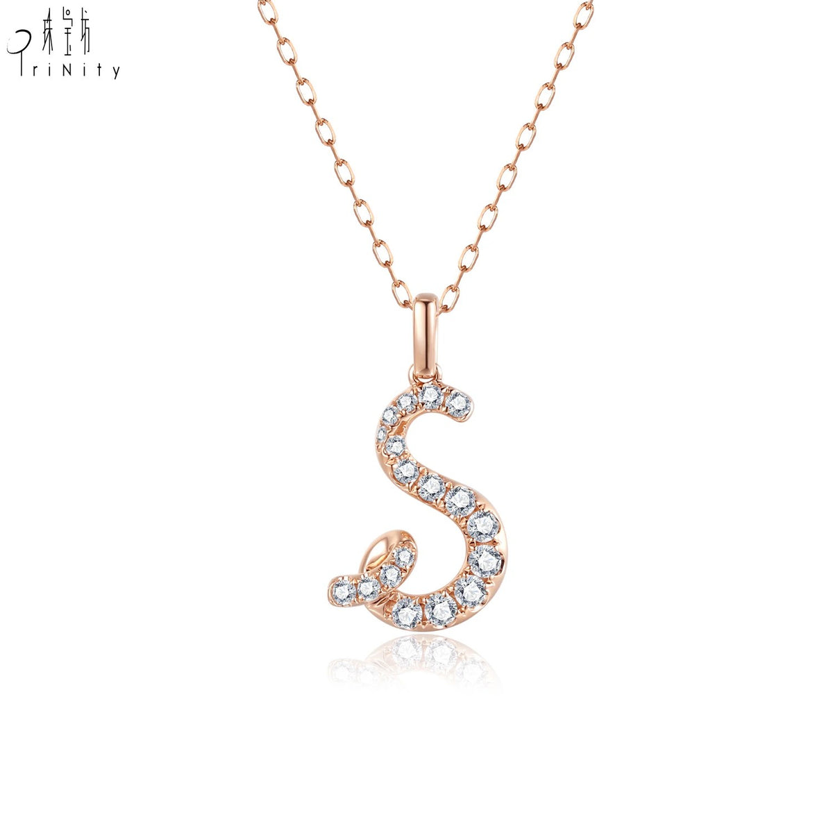 Rose Gold Diamond Letter Pendant Necklace