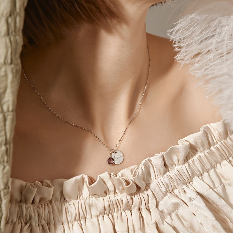Personalized Birthstone Disc Necklace