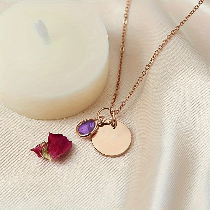 Personalized Birthstone Disc Necklace