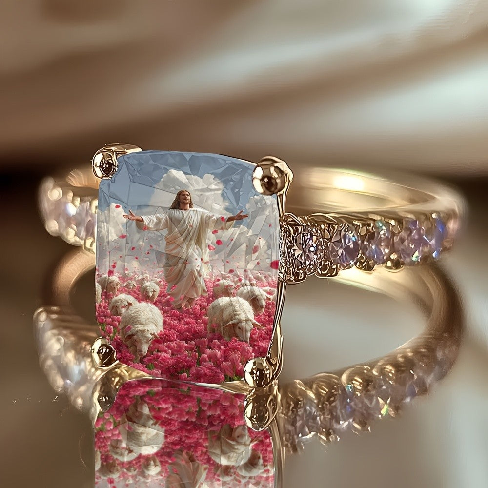 Shepherd Square Ring