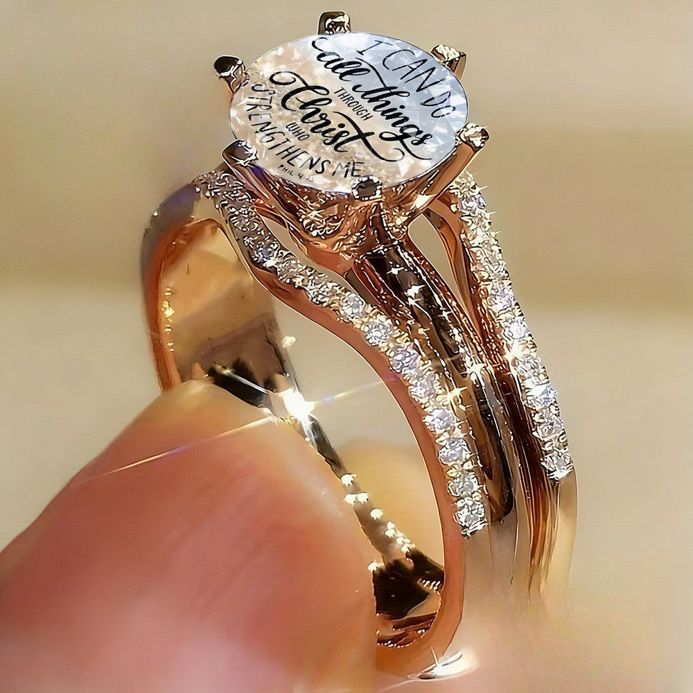 Inspirational Scripture Oval Ring
