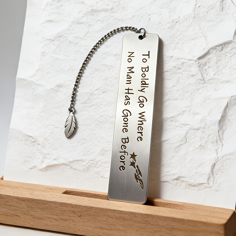 Inspirational Bar Bookmark