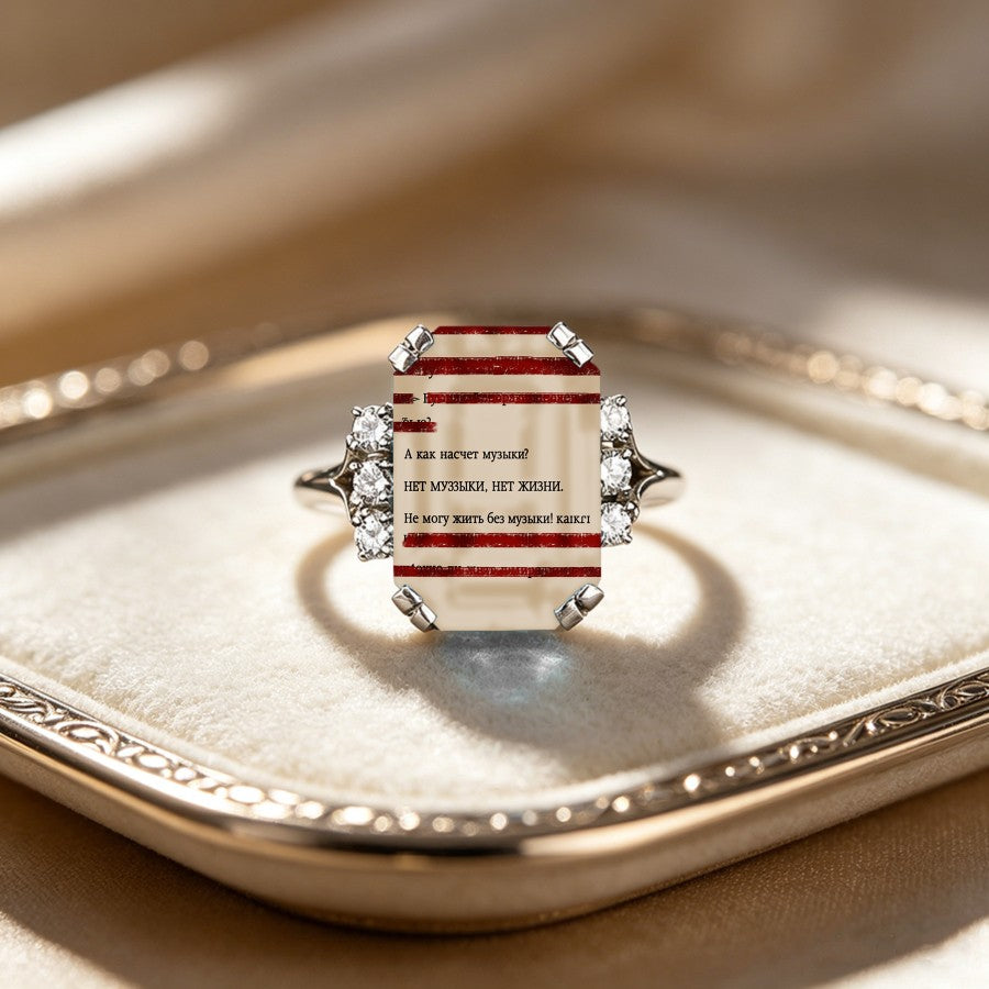 Rectangular Music Note Ring
