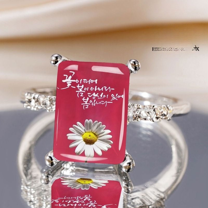 Pink Daisy Script Rectangular Ring