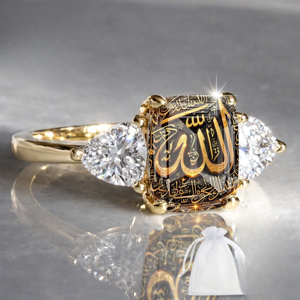 Black Calligraphy Three-Stone Ring