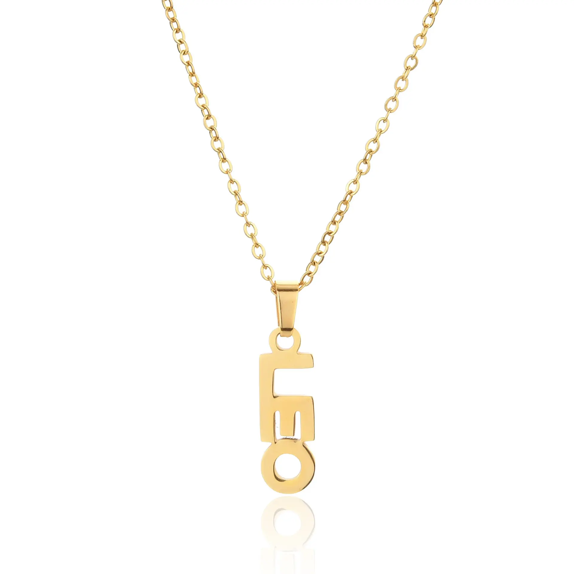 Vertical Constellation Necklace