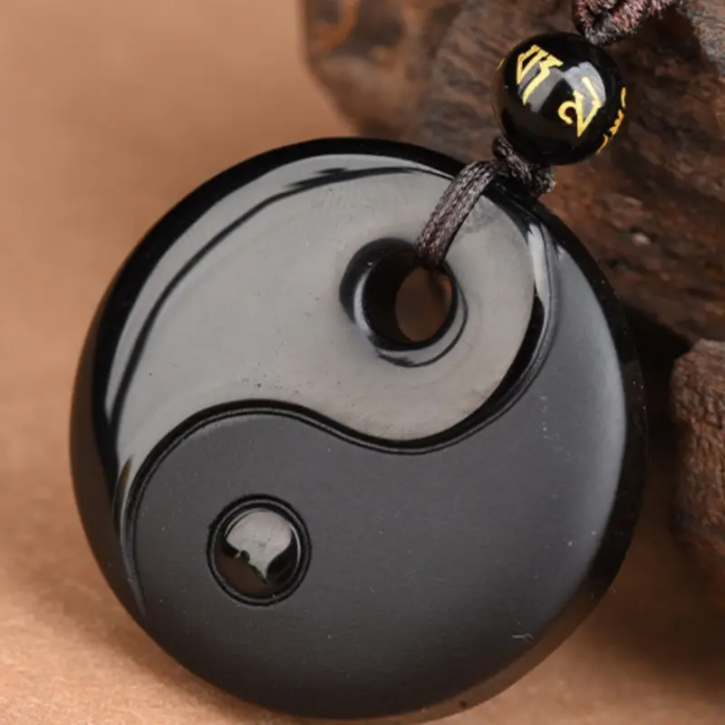Obsidian Yin Yang Necklace