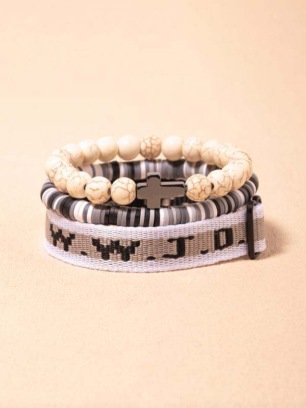3pc WWJD Bracelet