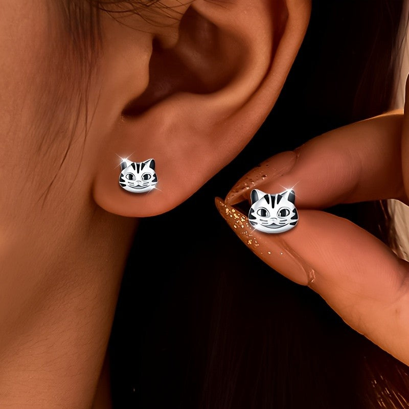 Striped Cat Face Stud Earrings