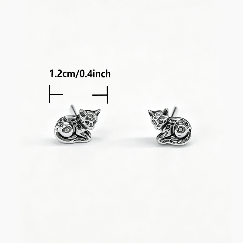 Spotted Cat Stud Earrings