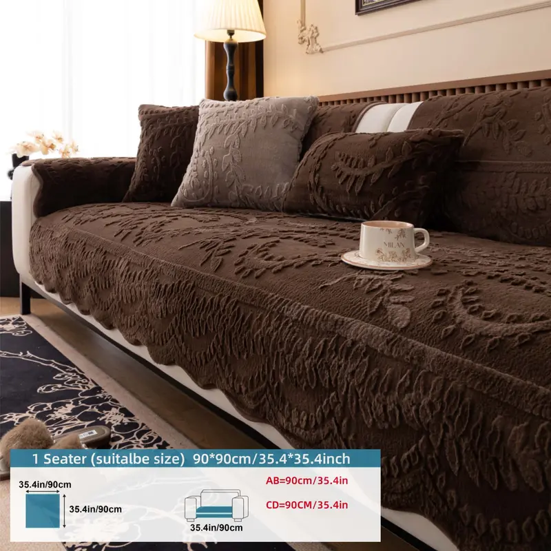 Embossed Plush Sofa Cover