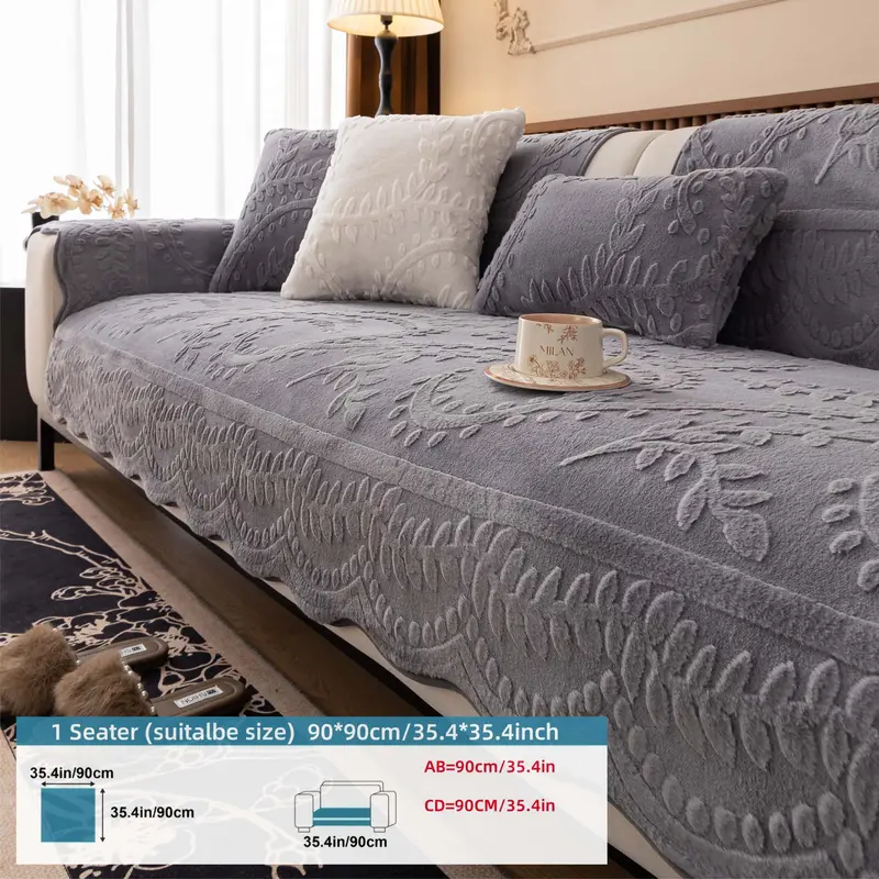 Embossed Plush Sofa Cover