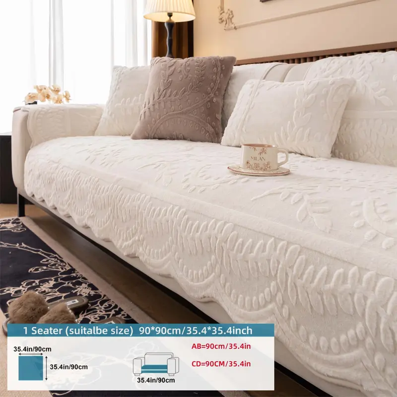 Embossed Plush Sofa Cover
