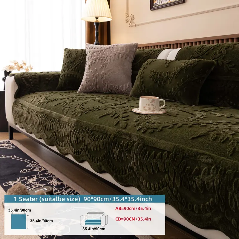 Embossed Plush Sofa Cover