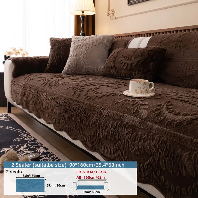 Embossed Plush Sofa Cover