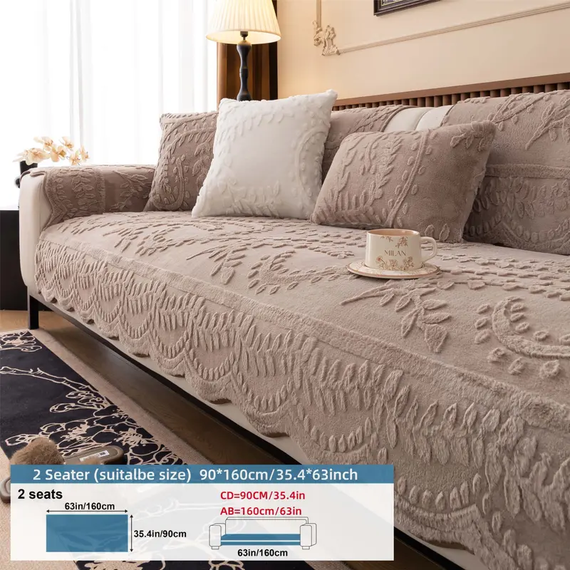 Embossed Plush Sofa Cover