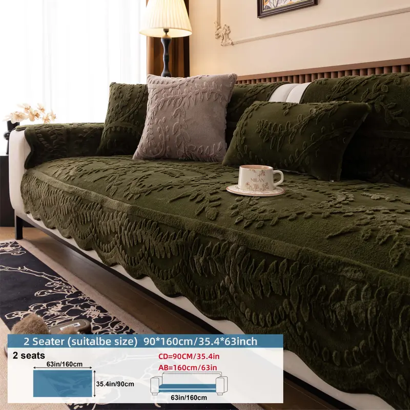 Embossed Plush Sofa Cover