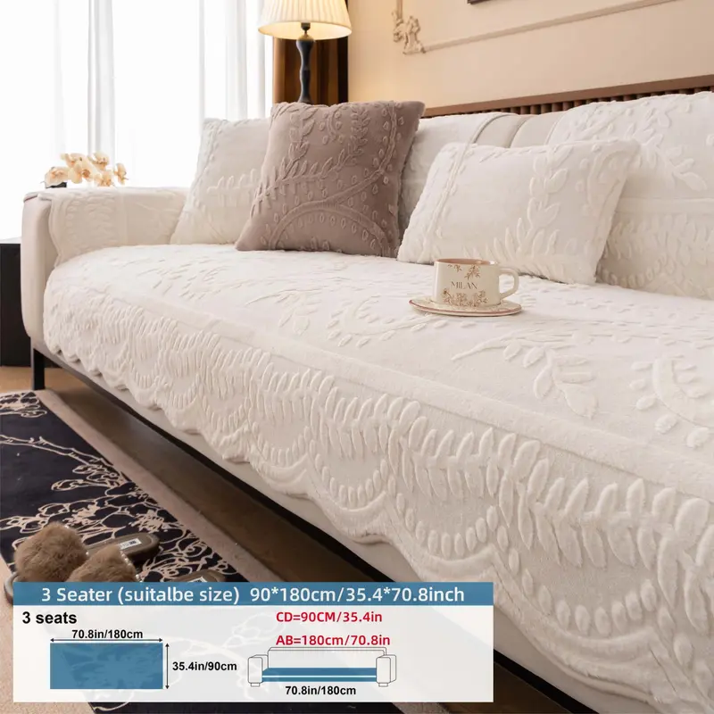 Embossed Plush Sofa Cover