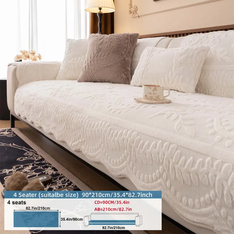 Embossed Plush Sofa Cover