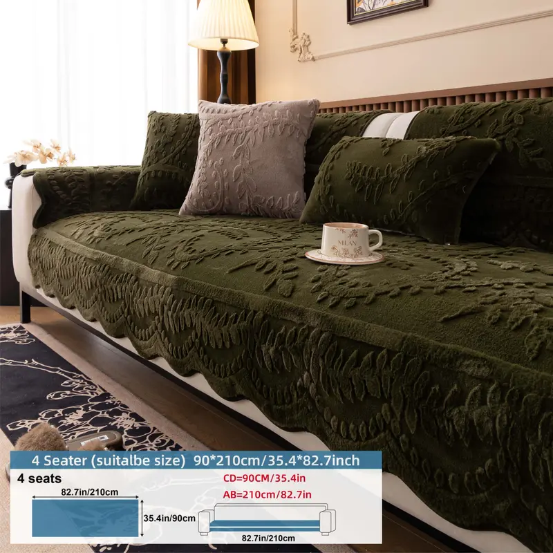 Embossed Plush Sofa Cover