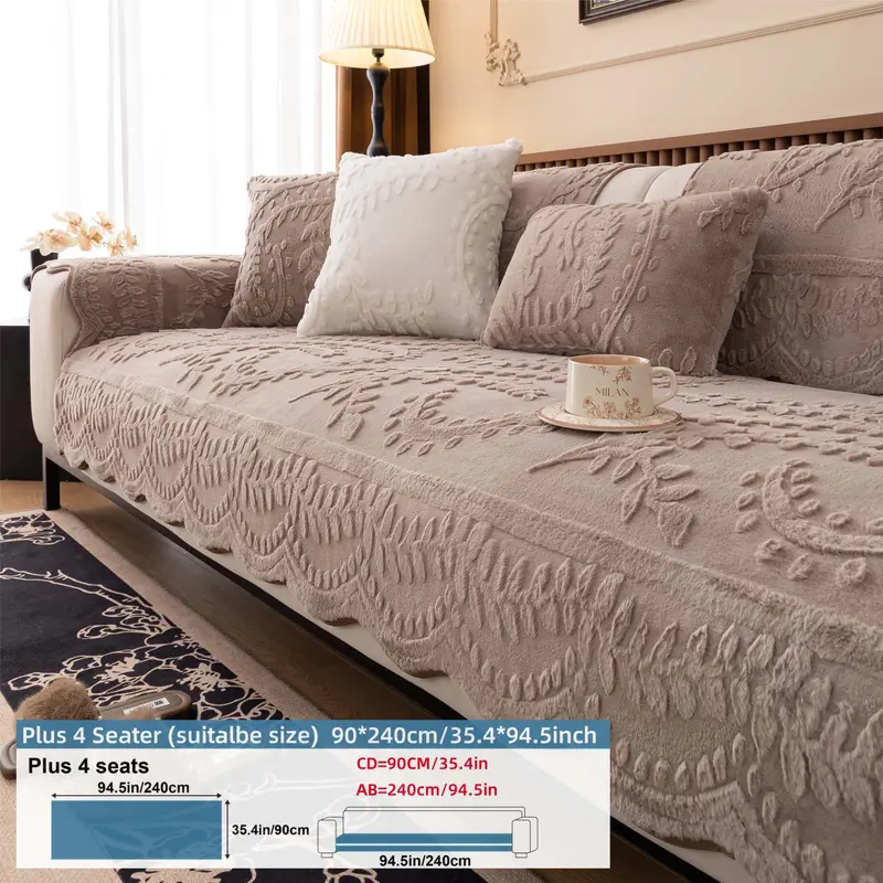 Embossed Plush Sofa Cover