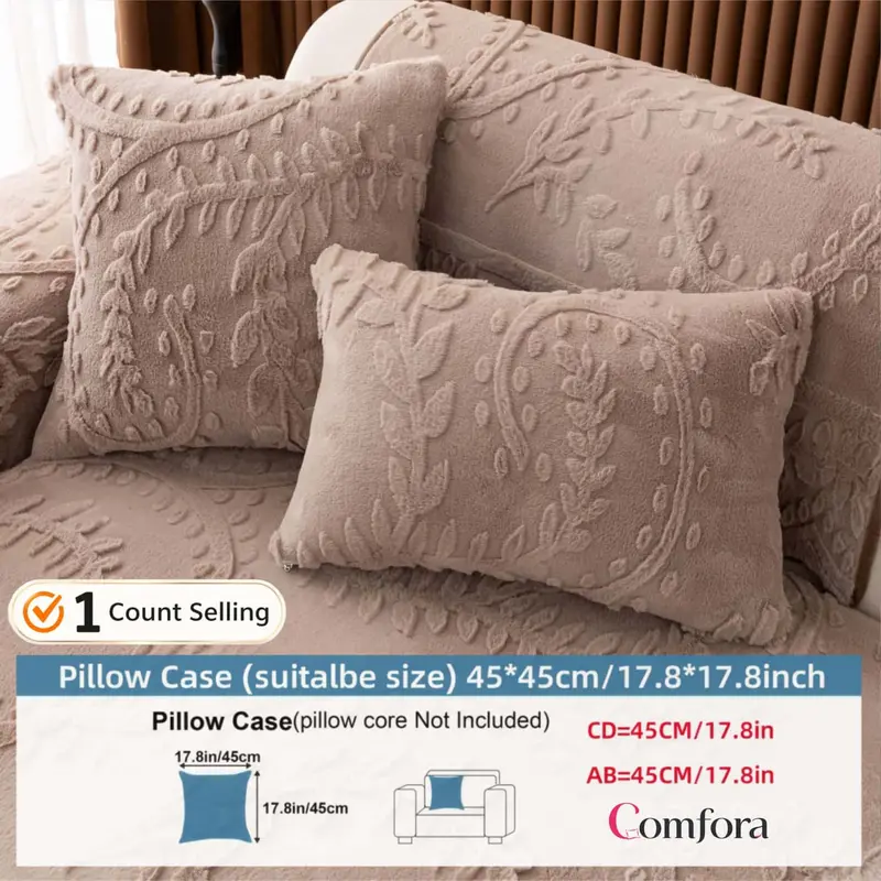 Embossed Plush Sofa Cover