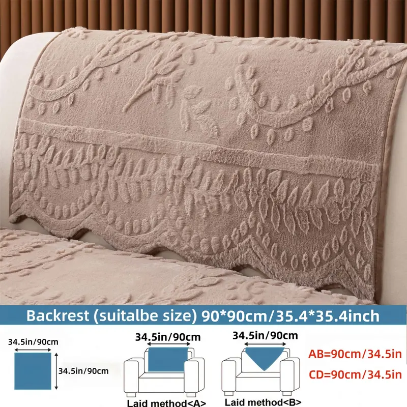 Embossed Plush Sofa Cover