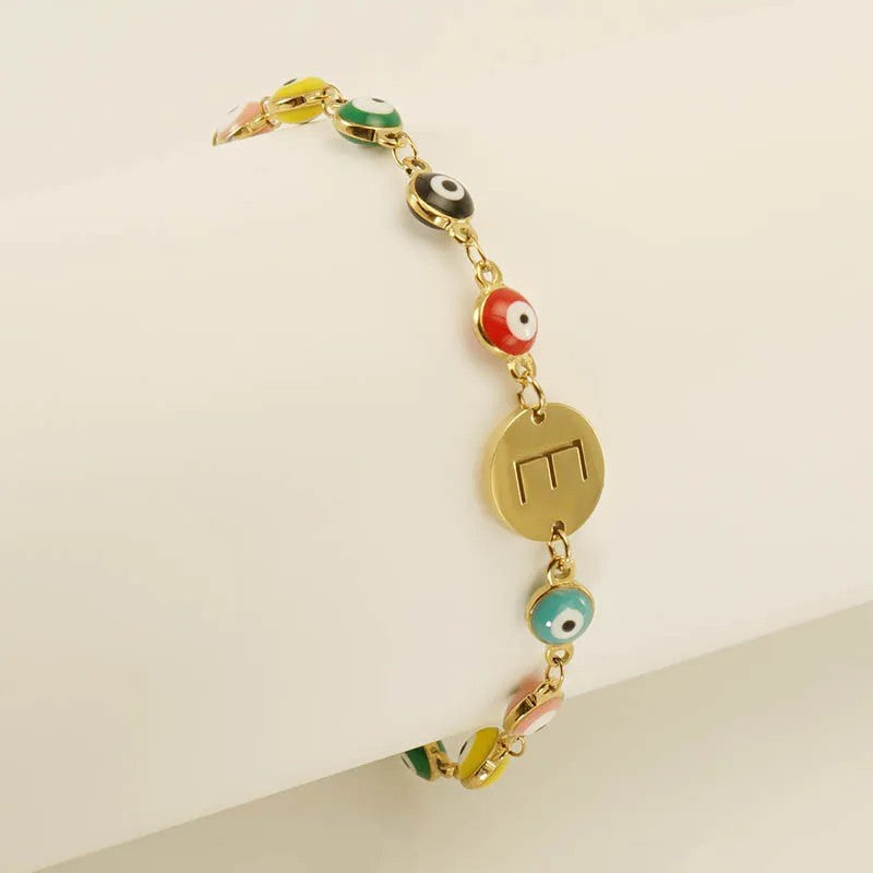 Colorful Evil Eye Initial Bracelet