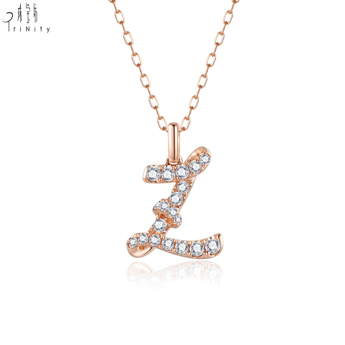 Rose Gold Diamond Letter Pendant Necklace