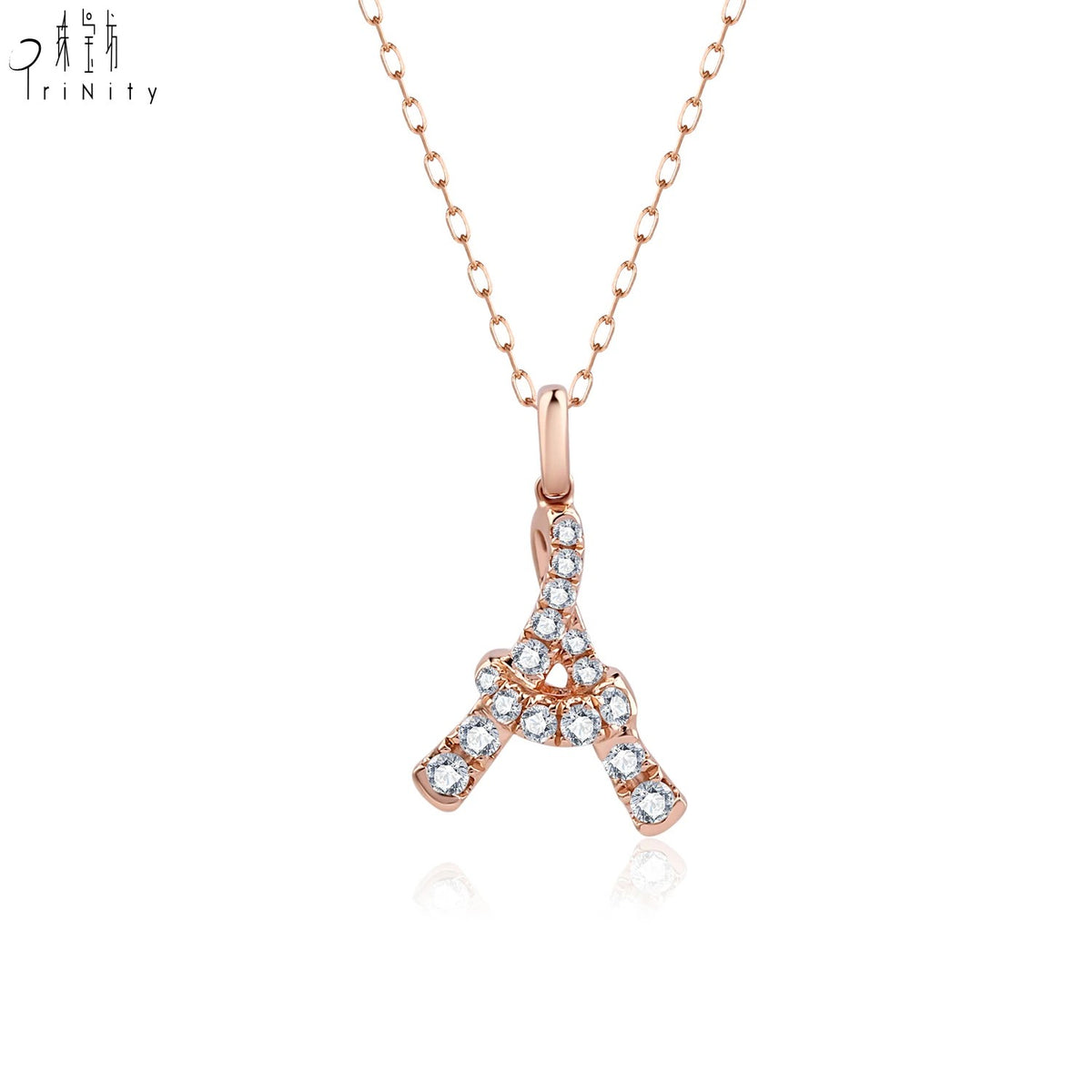 Rose Gold Diamond Letter Pendant Necklace