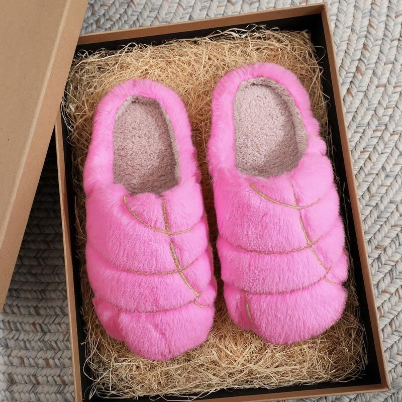 Quilted Plush Slippers