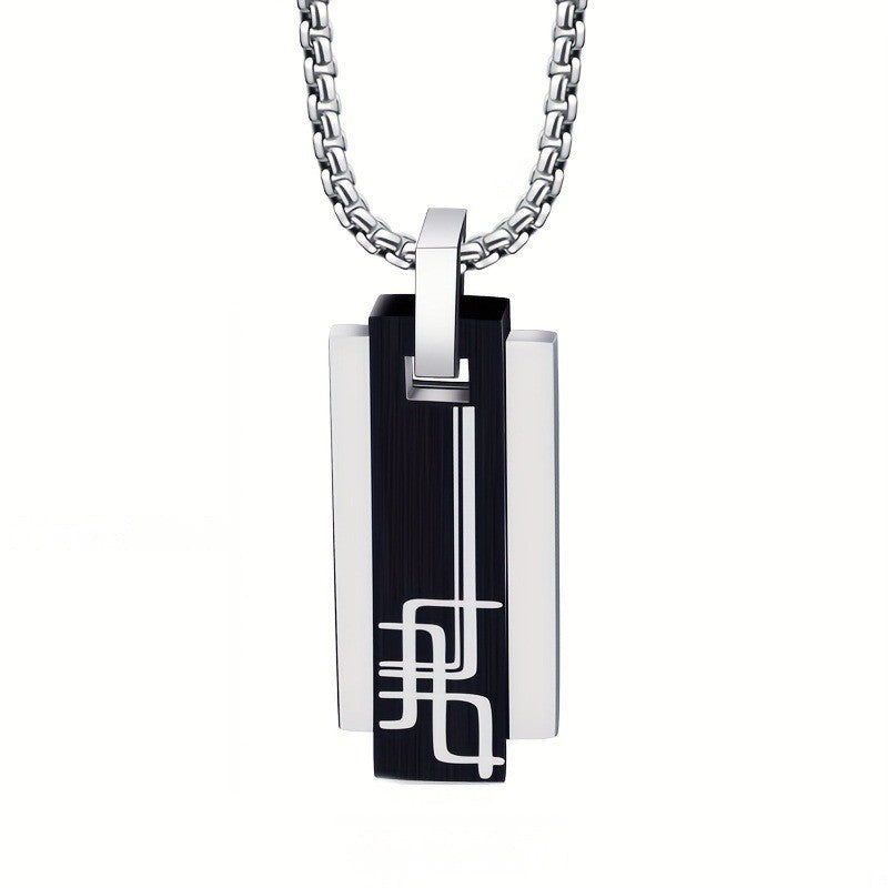 Black & Silver Geometric Pendant Necklace