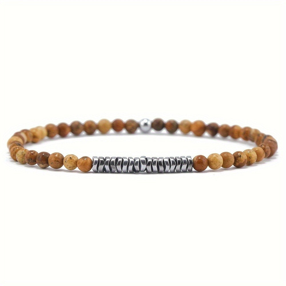 Tiger Eye & Silver Chevron Bracelet