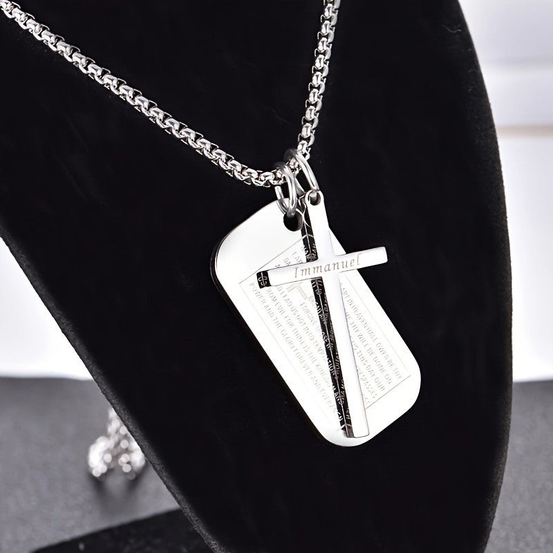 Immanuel Cross Tag Necklace
