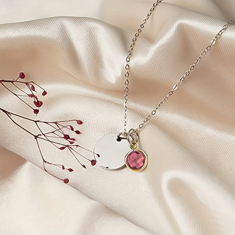 Personalized Birthstone Disc Necklace