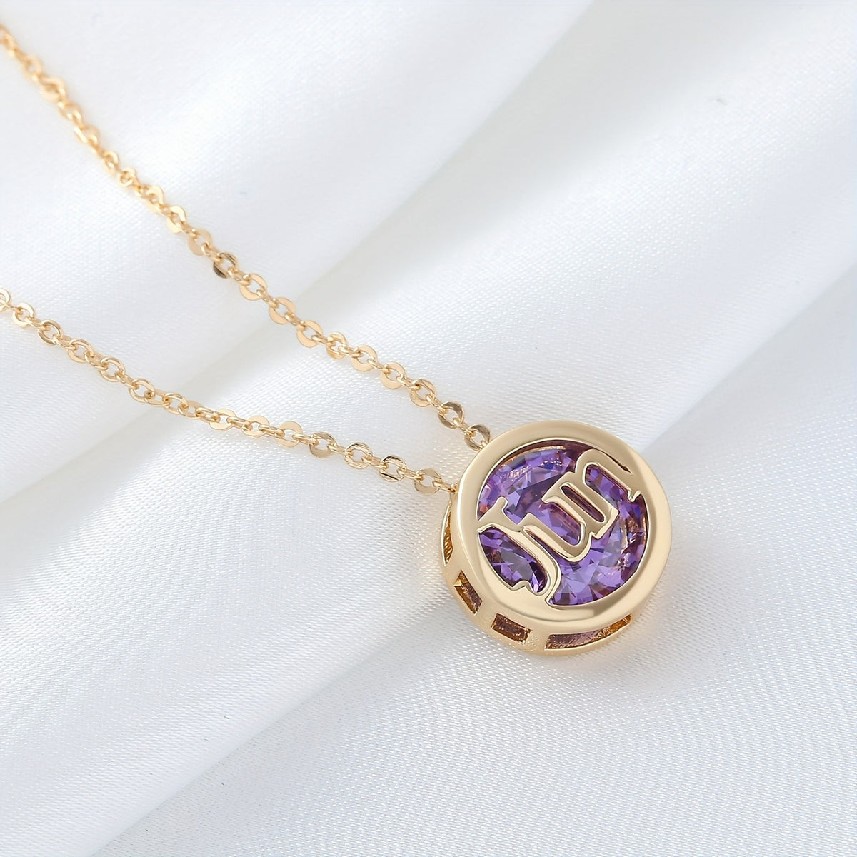 Birth Month Necklace